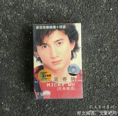 《追风少年》经典句子