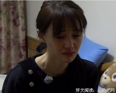 郑爽道歉、狂扇耳光：一个人缺爱，是从讨好父母开始的
