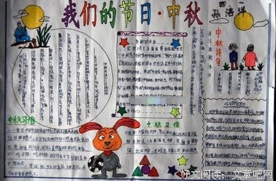 《风起天阑》好段摘抄