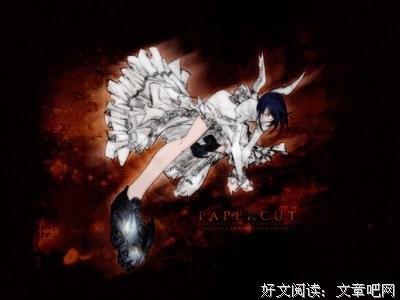 最新的《飞轮少年》佳句摘抄