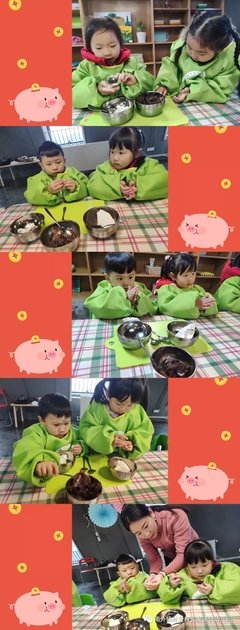 我们这样是不是太快了点