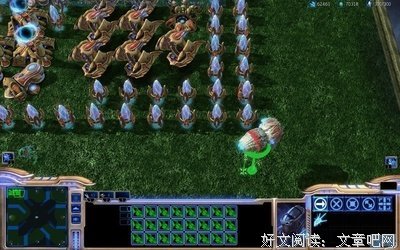 《星际争霸2》语录摘抄
