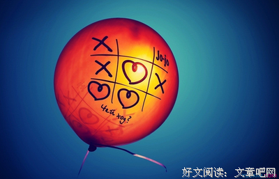 最新的《爱情公寓4》名句欣赏