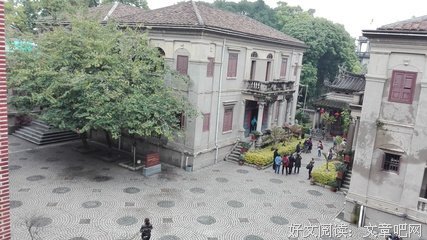 《〈旅行记〉》好段摘抄