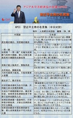 关于一蹶不振的格言