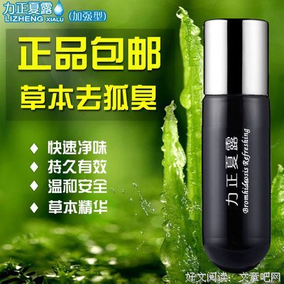 力正的名句_关于力正的名句