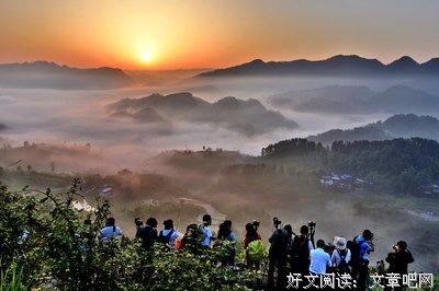 云开日出的名人名言