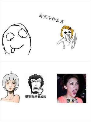 月代的名句_关于月代的名句