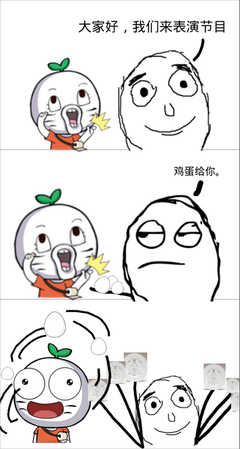关于夜华君的格言