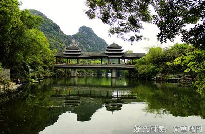 关于萧家的语句