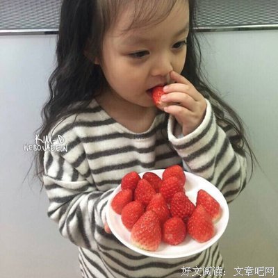 关于七爷的格言