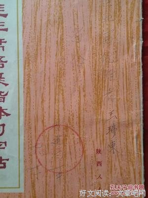 15条关于优胜的经典语句