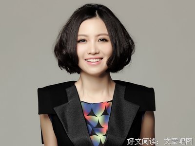 姚贝娜的名句_关于姚贝娜的名句