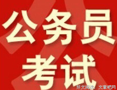 关于发展中国家的语句
