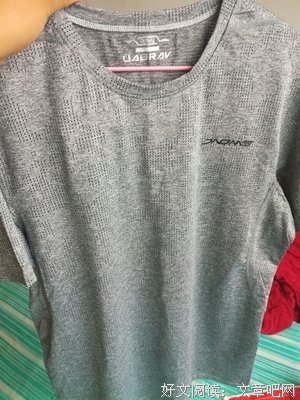 婆婆怕浪费，而她不想做“垃圾”回收站