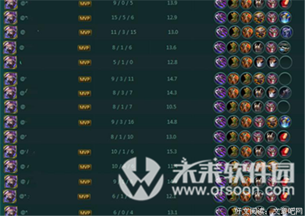 兰陵王的语句摘抄_关于兰陵王的语句