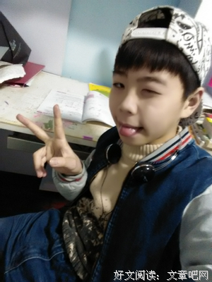 心旷神怡的名人名言