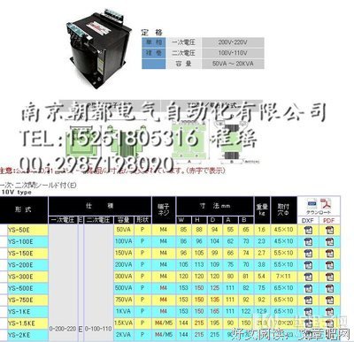 相原的名句_关于相原的名句