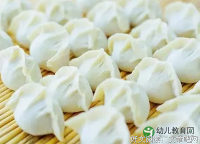 香姑的句子