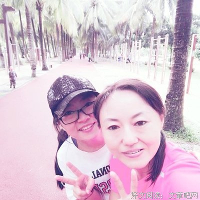 关于丽红名言名句