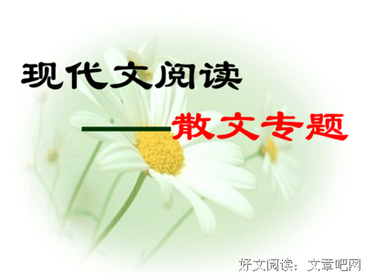 抽象的句子