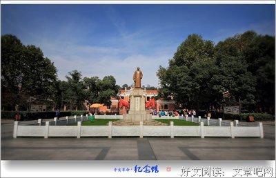 辛亥革命的名句_关于辛亥革命的名句