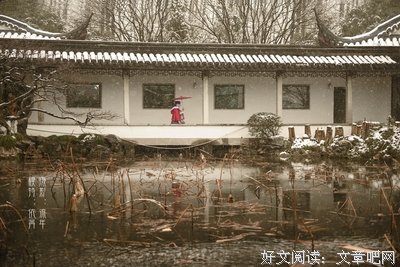 关于锦年华的名句摘抄