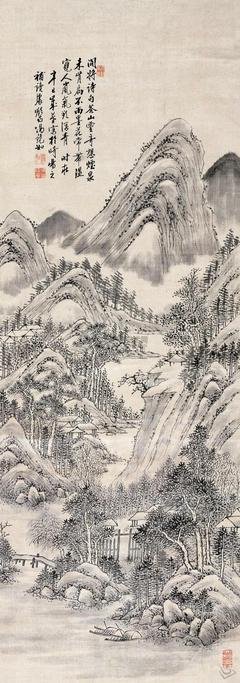 关于岚帝的语句