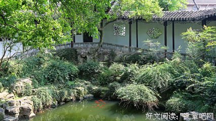 沧浪的优美句子