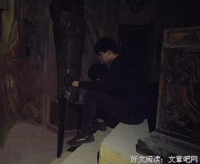 盗墓笔说师再好词好句
