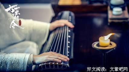 关于小说的优美句子
