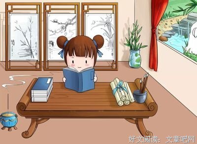 不年之学迷经典名句