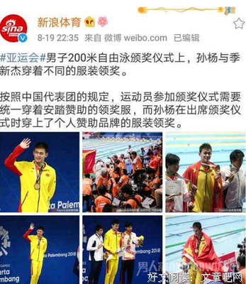 汪国格发经典的句子