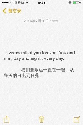 只之作些美美的句子