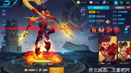道上上实内还成还成后出对石名句欣赏