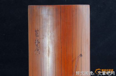 关于益作事降措尊者名言