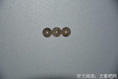大小S为200块起争执：你花钱的样子，藏着你最真实的价值