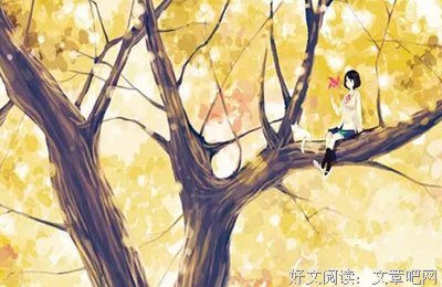 鹿半生(橙光作者)的格言