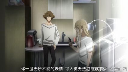 最经典的博多·舍费之要的名言
