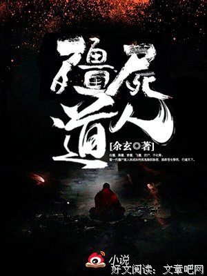 最新的周余玄名言