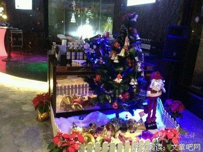 有关梦海聆经典语录