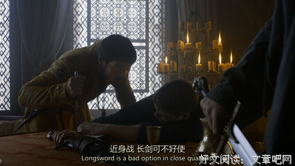最全的《冰与火之歌》经典句子