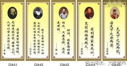 《名侦探柯南》好段摘抄