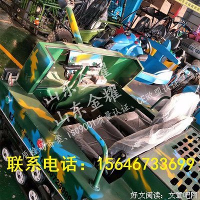 最全的《哥舒夜带刀》佳句摘抄