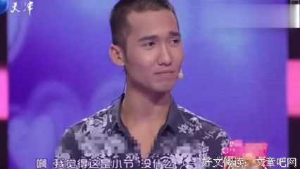 沦 落 为赚钱 工具的姑娘