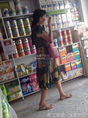 做女人，得有点别人拿不走的东西