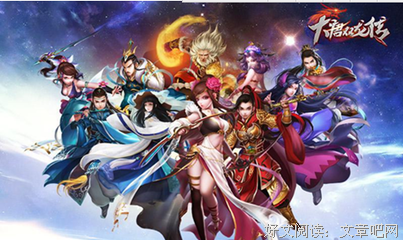 最经典的《大唐双龙传》小说句子