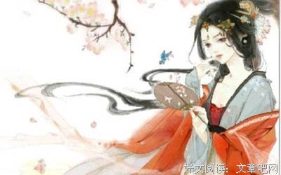最全的《天才小毒妃》名句欣赏