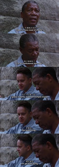 最经典的《太阳的后裔》经典的句子