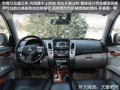最全的《少数派报告》佳句摘抄大全